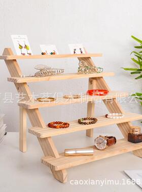 实木首饰展示架阶梯式置物架玩偶卡片收纳架饰品珠宝摆摊展示架子