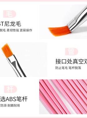 新款港雅美甲刷子套装光疗晕染彩绘拉线工具扫扫笔甲油胶笔彩绘指