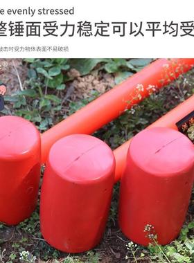 橡胶锤铺贴砖超长柄高弹力锤软胶无痕长柄超大号皮锤