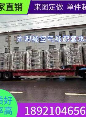 泰州地区不锈钢水箱供应 不锈钢家用水箱 常州不锈钢制品厂
