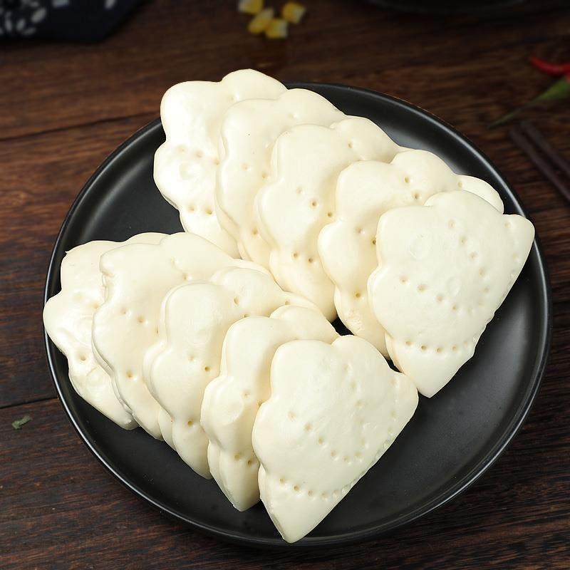 早餐荷叶饼半成品荷叶夹肉夹馍饼胚儿童馒头食品特色早点商用早饭,淘宝优惠券,粉丝福利购,淘宝优惠卷