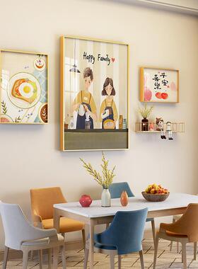 北欧暖居餐厅壁装饰晶瓷画组合铝合画金画墙壁XZB饰铁艺置物架上