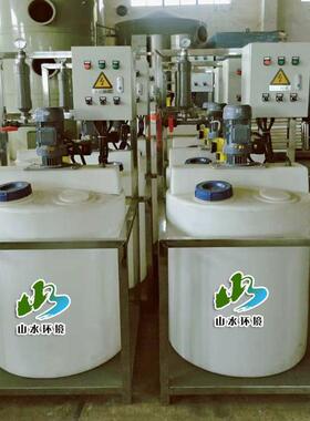 一体化加装置氢氧化钠、除氧剂杀菌剂/柠檬酸/碳源投加设备