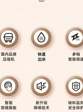 商用雪花冰机绵绵冰多功能饮料风冷刨冰机碎冰全自动可携式饮品机
