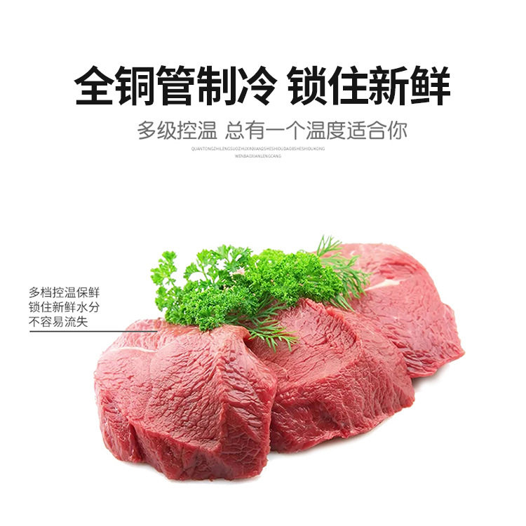 商用熟食柜卤味卤菜保鲜柜鸭脖烧烤展示柜肉食冷柜凉菜玻璃冷鲜柜,淘宝优惠券,粉丝福利购,淘宝优惠卷