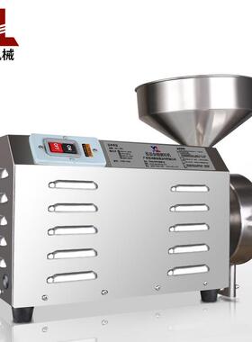 旭朗五谷杂粮磨粉机商用粉碎机不锈钢超细研磨机材打粉机工厂