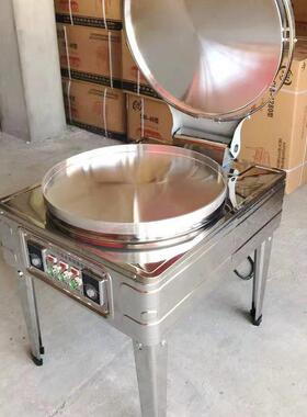 煎饼炉商用YXD-80型自动恒温电饼铛数显温控烤饼机烙饼机