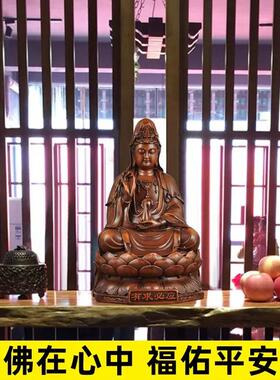 观音佛像摆件平安如意客厅玄关神台供台自在观世音菩萨佛堂居家供