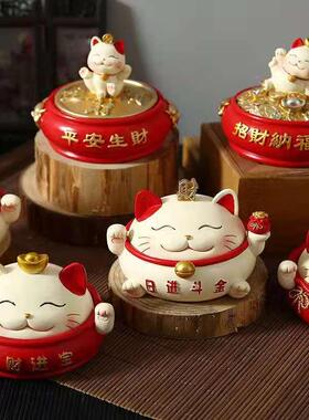 招财猫烟灰缸首饰盒装饰摆件