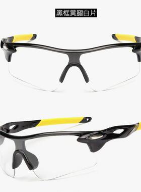 自行车太阳镜跨境运动太阳眼镜