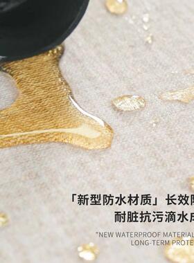 地毯客厅耐脏易打理2026新款轻奢防水沙发茶几简约卧室地毯