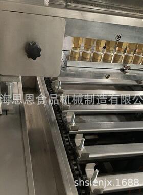 SE-781E-150覆盆子果汁爆浆软糖全自动生产线糖果机糖果机