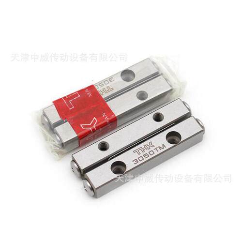滚珠花键LF13UU LF16 LF20 LF25 LF30 LF40 LF50 - 图3