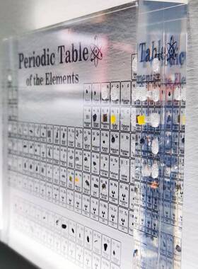 精美学生学习化学元素周期表实物摆件进口高透亚克力内嵌元素摆件