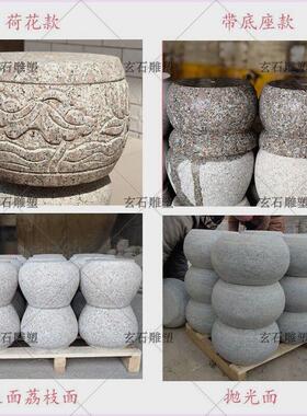 石雕石墩子石鼓花岗岩彷古青石鼓墩柱顶石空心石柱脚圆墩路障石
