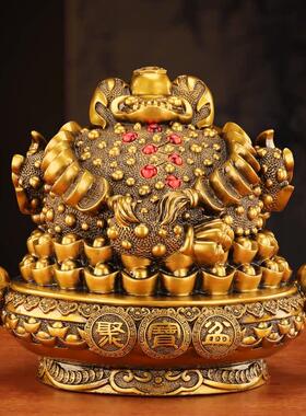 招财金蟾摆件招财三足蟾蜍工艺礼品摆饰金蝉客厅公司店铺店面开业