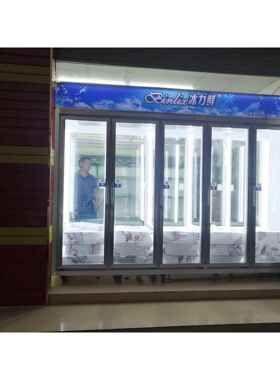 厂家直销便利店双通前后对开门冷柜分体饮料补给式商用展示柜
