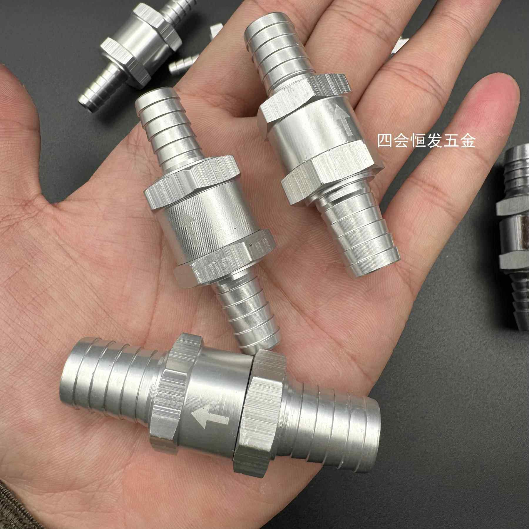 铝合金软管宝塔止回阀气体单向阀汽车柴油反向阀耐高温止回阀,淘宝优惠券,粉丝福利购,淘宝优惠卷