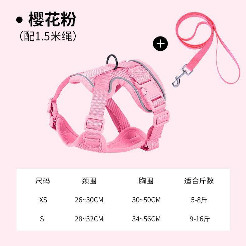 网红猫咪牵引绳背心式外出专用防挣脱遛猫绳自动伸缩背带溜猫链子,淘宝优惠券,粉丝福利购,淘宝优惠卷