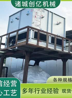 墨鱼丸冻机竹节虾冷冻机虾仁速冻设备大黄鱼隧道式速冻机