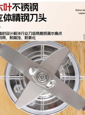 商用冰沙机奶茶连锁店全自动隔音破壁机果汁奶昔萃茶威利宝刨冰机