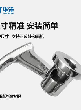不锈钢配件厨师机配件和面钩面团钩打蛋笼搅拌棒