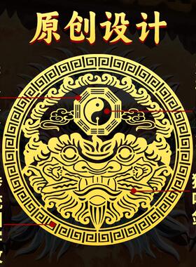 狮咬剑金属贴纸兽头挂件大门对门口铜狮子头吞口兽虎头牌物件摆件