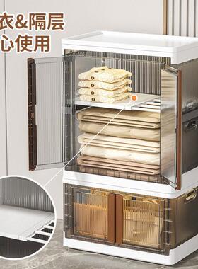 Easy to install plastic storage cabinet, foldable wardrobe