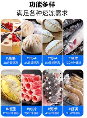 液氮隧道式速冻机 海鲜果蔬肉类食品液氮隧道冷冻机液氮速冻隧道