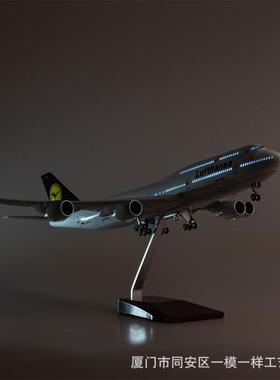带轮带灯汉莎航空波音747-8仿真民航客机飞机模型摆件礼品礼物