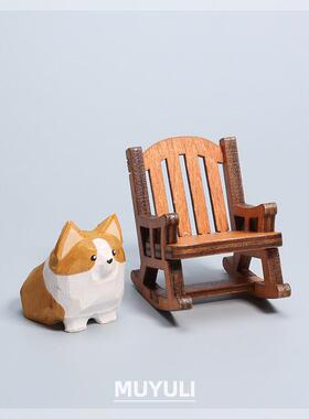 手工木雕小柯基丨生肖小狗办公室工位电脑桌面摆件创意装饰品礼物
