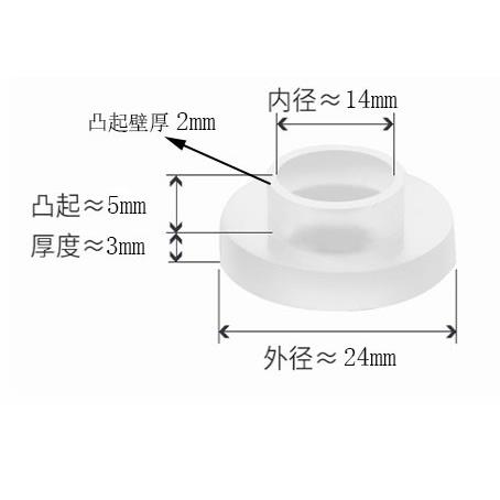 4分6分硅胶凸垫圈水管软管t型密封圈热水器阀龙接头漏橡胶垫片