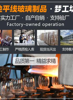 永生花发光玻璃罩防尘罩装饰桌面摆件干花透明展示盒罩子玻璃