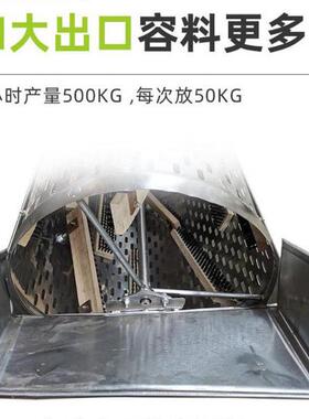 不锈钢红薯洗薯机小型家用滚筒式洋芋番薯地瓜土豆马蹄薯类清洗机