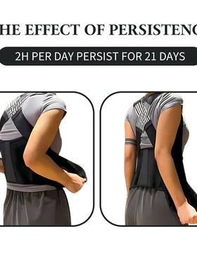 Back Brace Posture Corrector for Women and Men, Shoulder Str