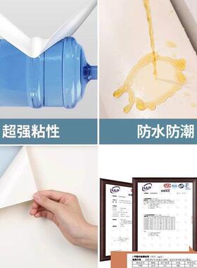 珠光灰色大理石贴纸厨房防水防油贴纸橱柜翻新自粘墙纸灶台耐高温