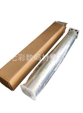 0.61*50米卷装弱溶剂透明打印胶片 油性喷墨制版菲林胶片
