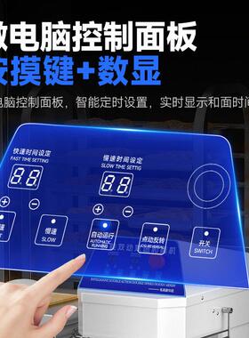 驰能商用和面机烘焙厨师机大型揉面机拌料机搅拌机大容量打面机