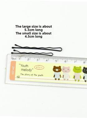 Black Hairpins For Women Hair Clip Lady Bob Pins Invisible
