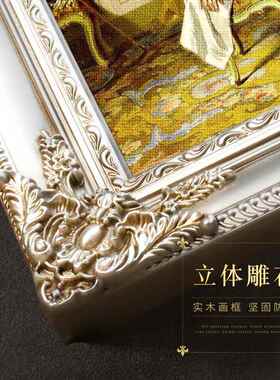 欧式人表物别墅酒店油画电箱饰画电闸YED-5225箱开关挂画空开箱遮