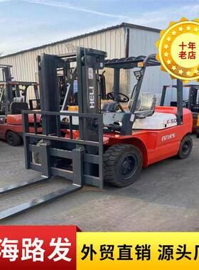 供应南京二手叉车门架柴油叉车3吨5吨 合力C240发动机 内燃叉车