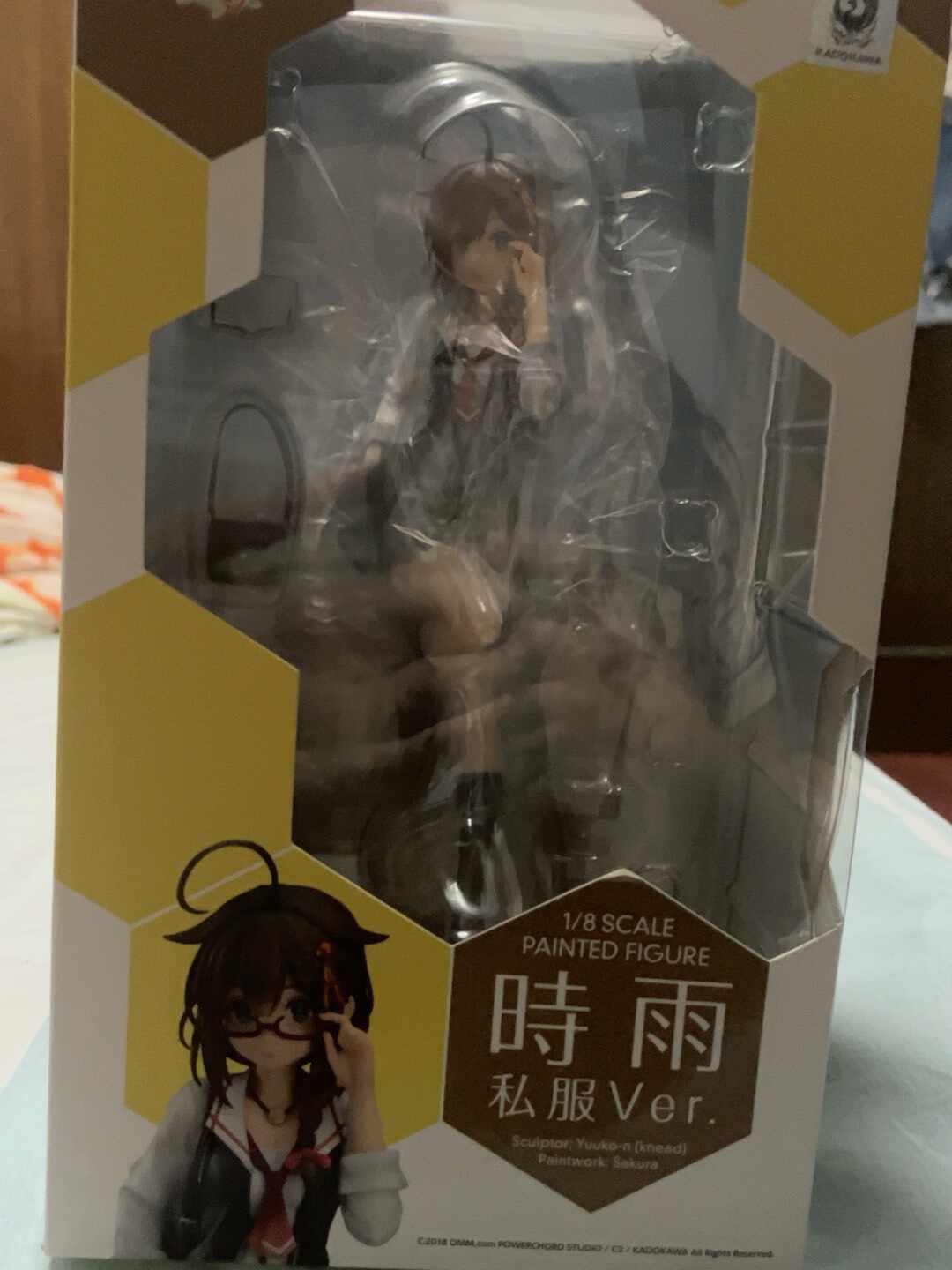時雨gsc 新人首單立減十元 22年11月 淘寶海外