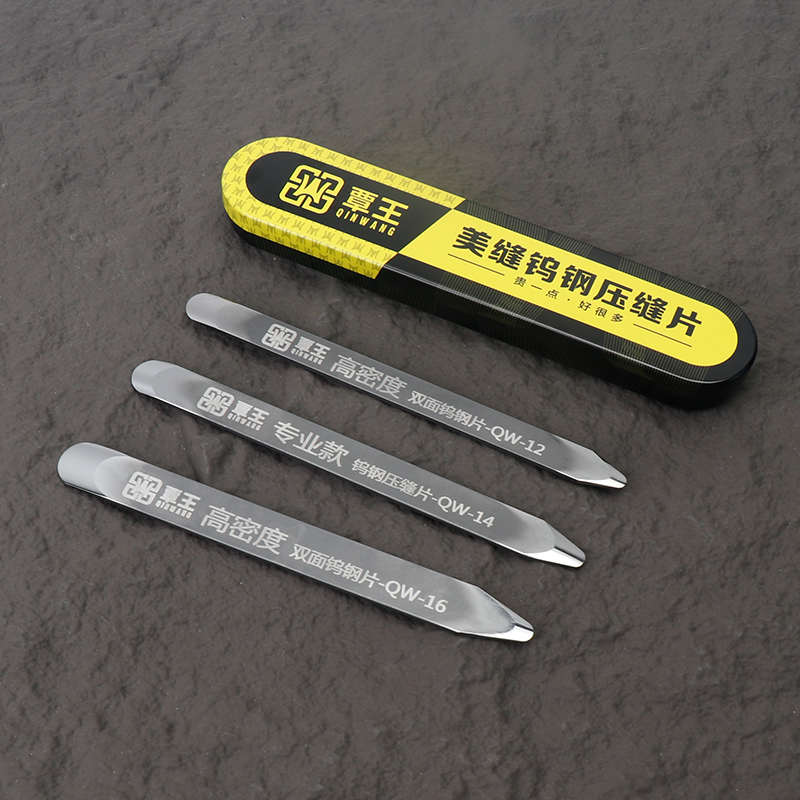 新款覃王平缝专用工具压缝片钨钢压片瓷砖美缝剂施工阴阳角刮板美 - 图0