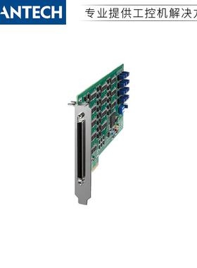 研华PCIE-1753数据采集卡96通道数字输入高密度100针SCSI连接器