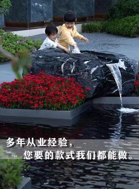 石雕黑山石水钵庭院水池水景户外流水园林新中式石盆异形装饰摆饰