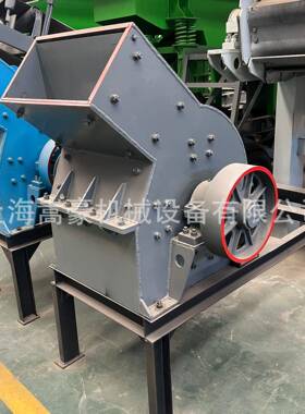 现货供应尾矿砂石边角料烧结矿再粉碎PC600*400锤式破碎机