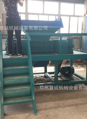 800型双轴废旧金属撕碎机 小型固废垃圾撕碎机 大棚膜海绵撕碎机