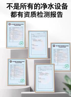 型277工业级净水设备RO反渗透大用大流量纯水机处理地下水水过商