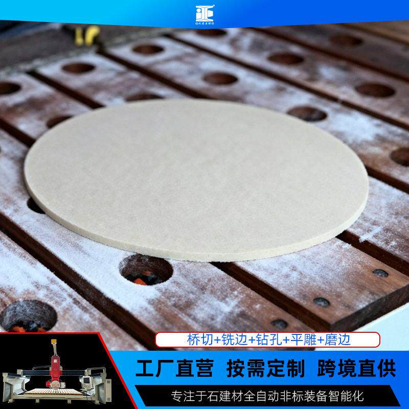 Five-axis linkage arbitrary curved surface cutting, milling and grinding machine Customized stone 5+1 bridge cutting equipment Aizheng Intelligent Equipment