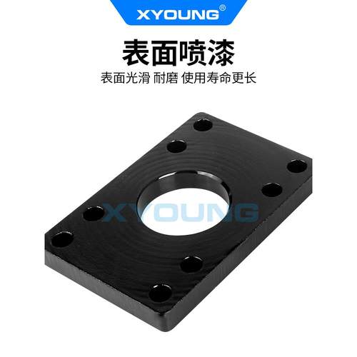 SC32-FA标准气缸法兰板F-SC50FA气缸固定板SC63-FA气动附件SC80FA - 图0